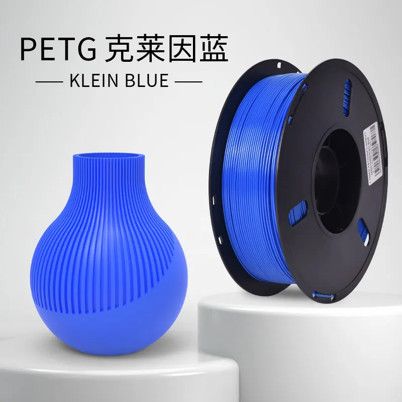 Lanbo PETG Basic Klein Blue Filament-1KG -1.75- With Spool