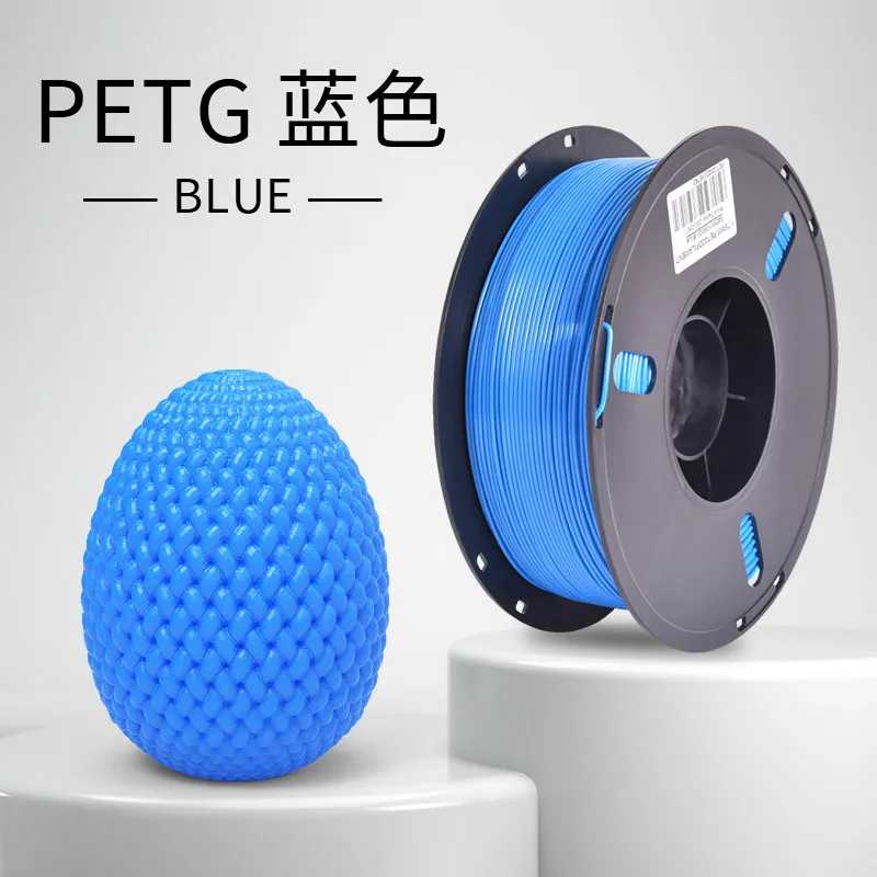 Lanbo PETG Basic Blue Filament-1KG -1.75- With Spool
