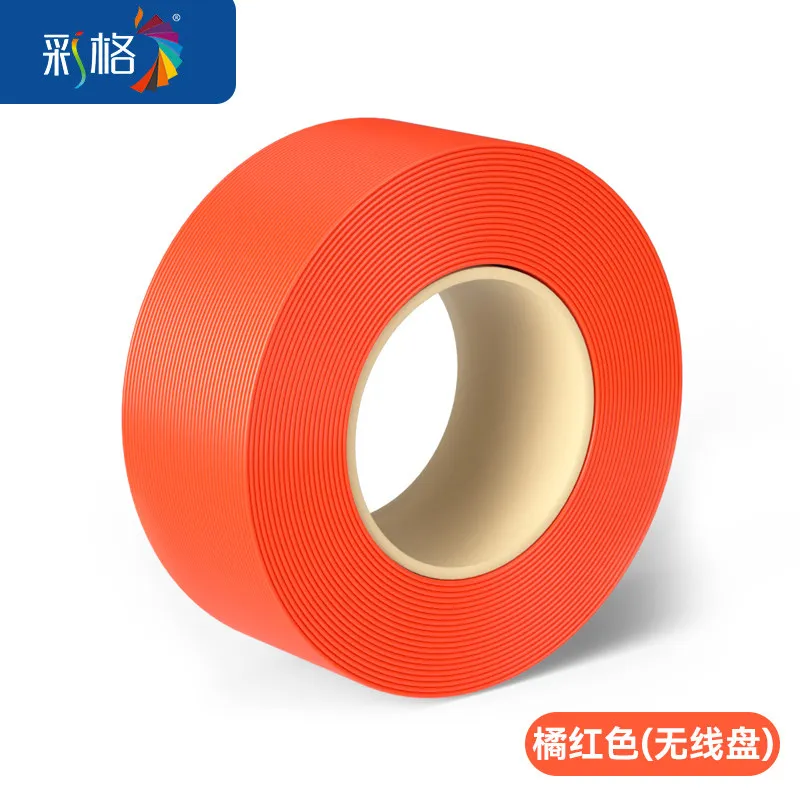 Caige PETG Orange-red Filament-1KG -1.75- Without Spool